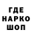 Метадон VHQ MrAnigilator