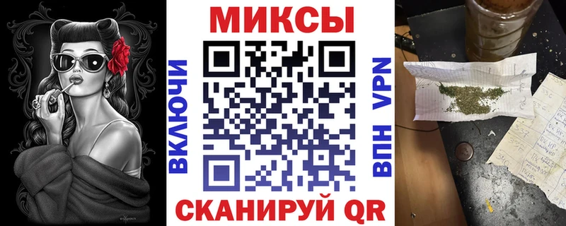 БУТИРАТ 1.4BDO  hydra рабочий сайт  Оханск 