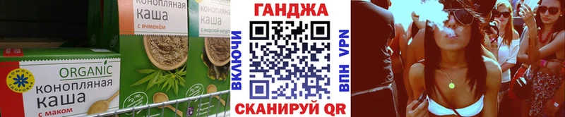 Canna-Cookies марихуана мега онион Оханск