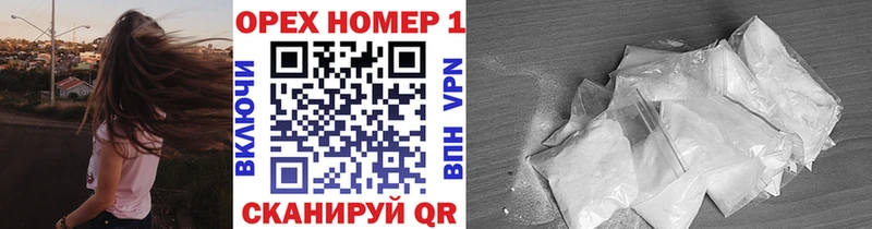 COCAIN 98%  Оханск 