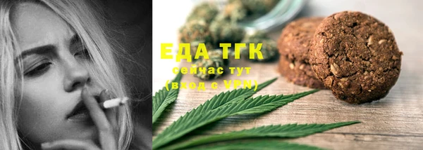 твердый Волоколамск