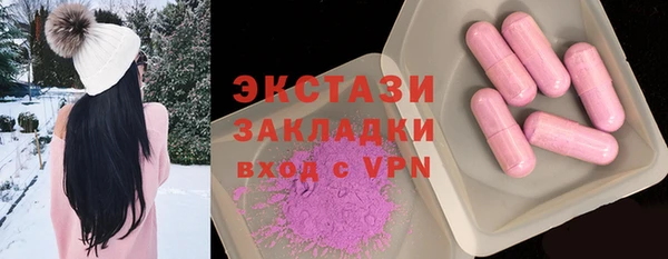 дистиллят марихуана Володарск