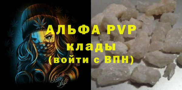 твердый Волоколамск