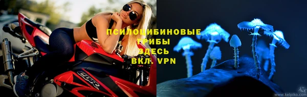 дистиллят марихуана Володарск