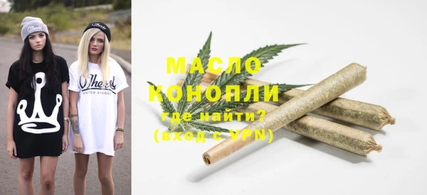 твердый Волоколамск