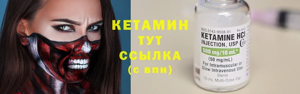 твердый Волоколамск