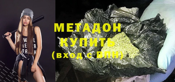 твердый Волоколамск