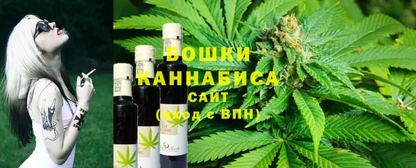 твердый Волоколамск