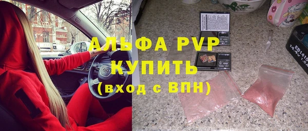 твердый Волоколамск