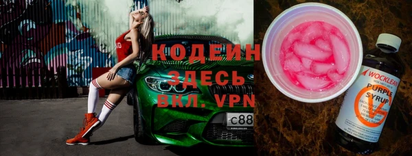 дистиллят марихуана Володарск