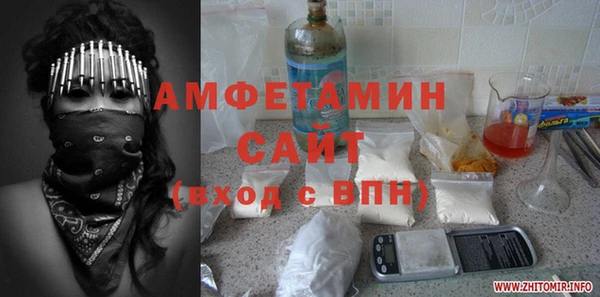 твердый Волоколамск