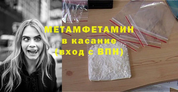 дистиллят марихуана Володарск