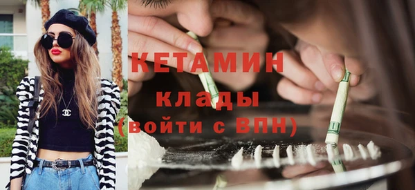 твердый Волоколамск
