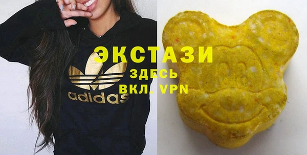 дистиллят марихуана Володарск