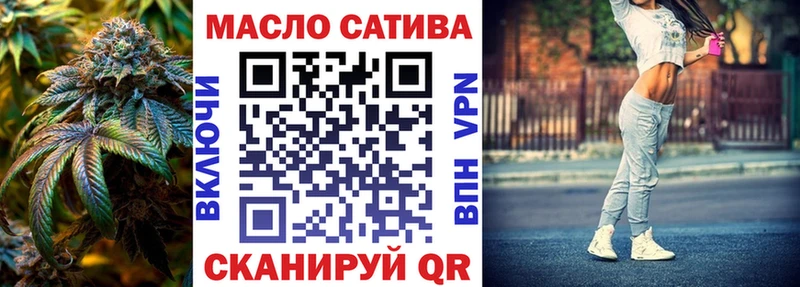 сколько стоит  Оханск  Дистиллят ТГК вейп с тгк 
